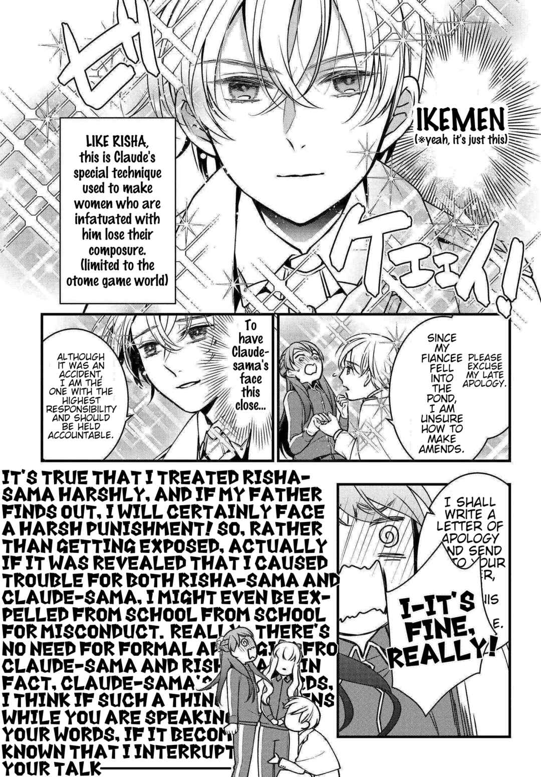 Page 36 Chapter 2 Akuyaku Reijou no Dere wa Ore Dake ni Barete Iru