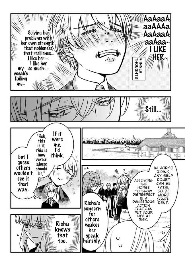 Page 7 Chapter 2 Akuyaku Reijou no Dere wa Ore Dake ni Barete Iru