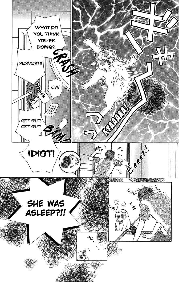 Page 10 Chapter 27 Zoccha no Nichijou