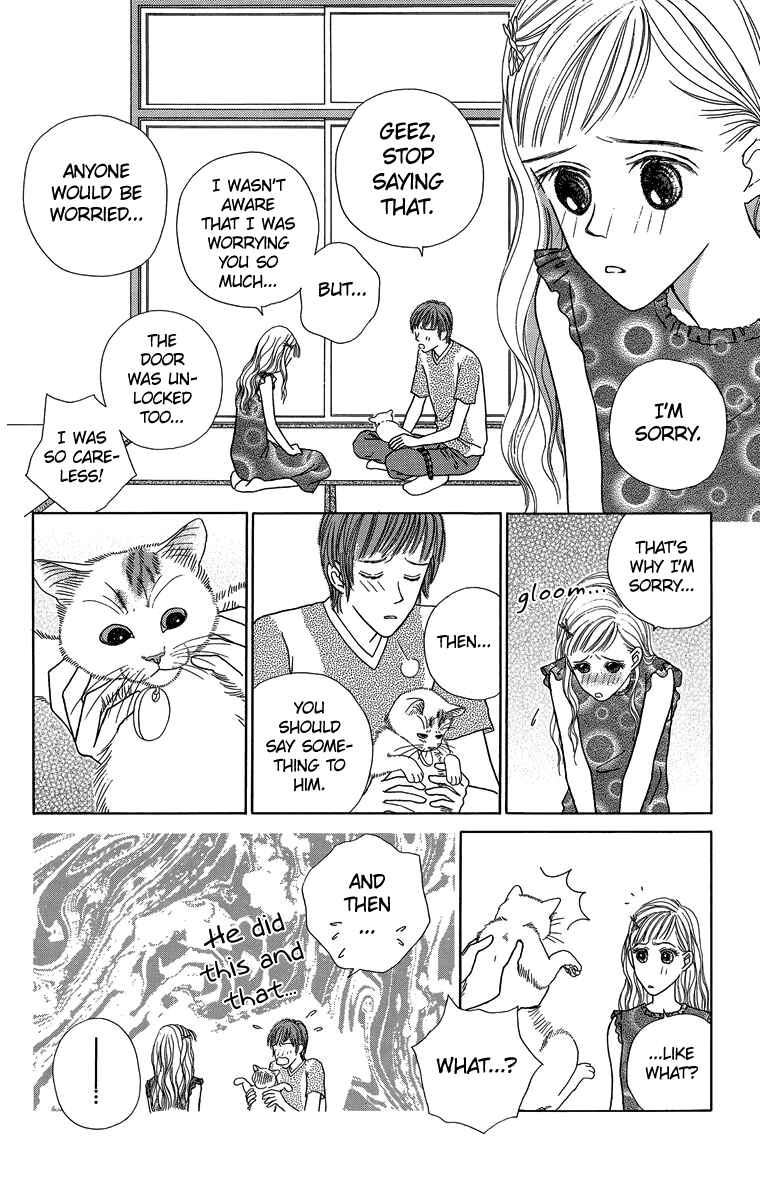 Page 11 Chapter 27 Zoccha no Nichijou