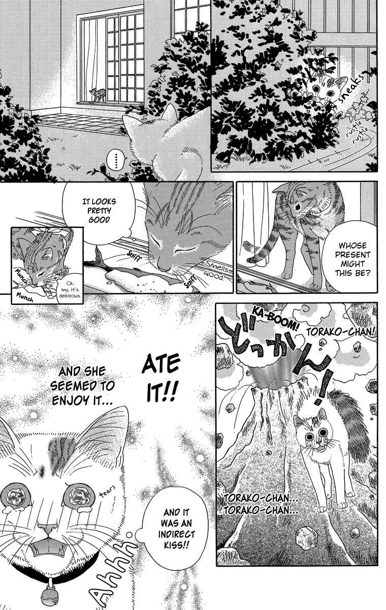 Page 9 Chapter 2 Zoccha no Nichijou
