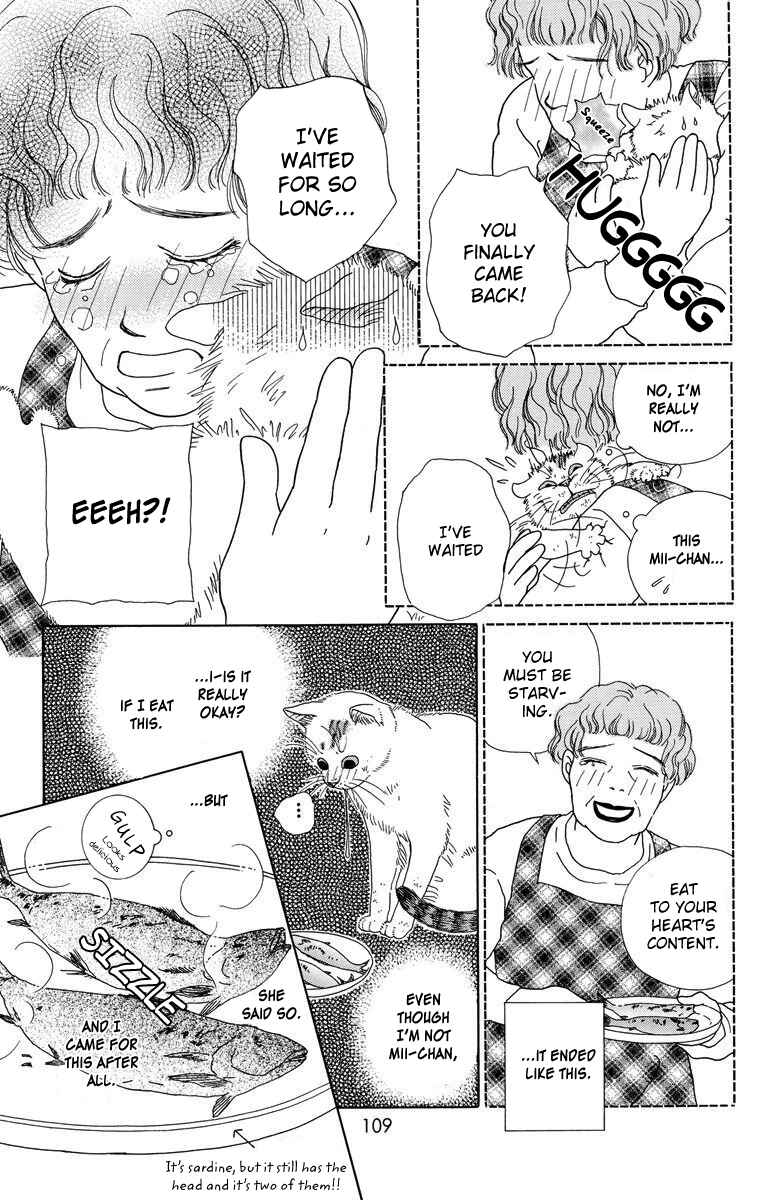 Page 3 Chapter 10 Zoccha no Nichijou
