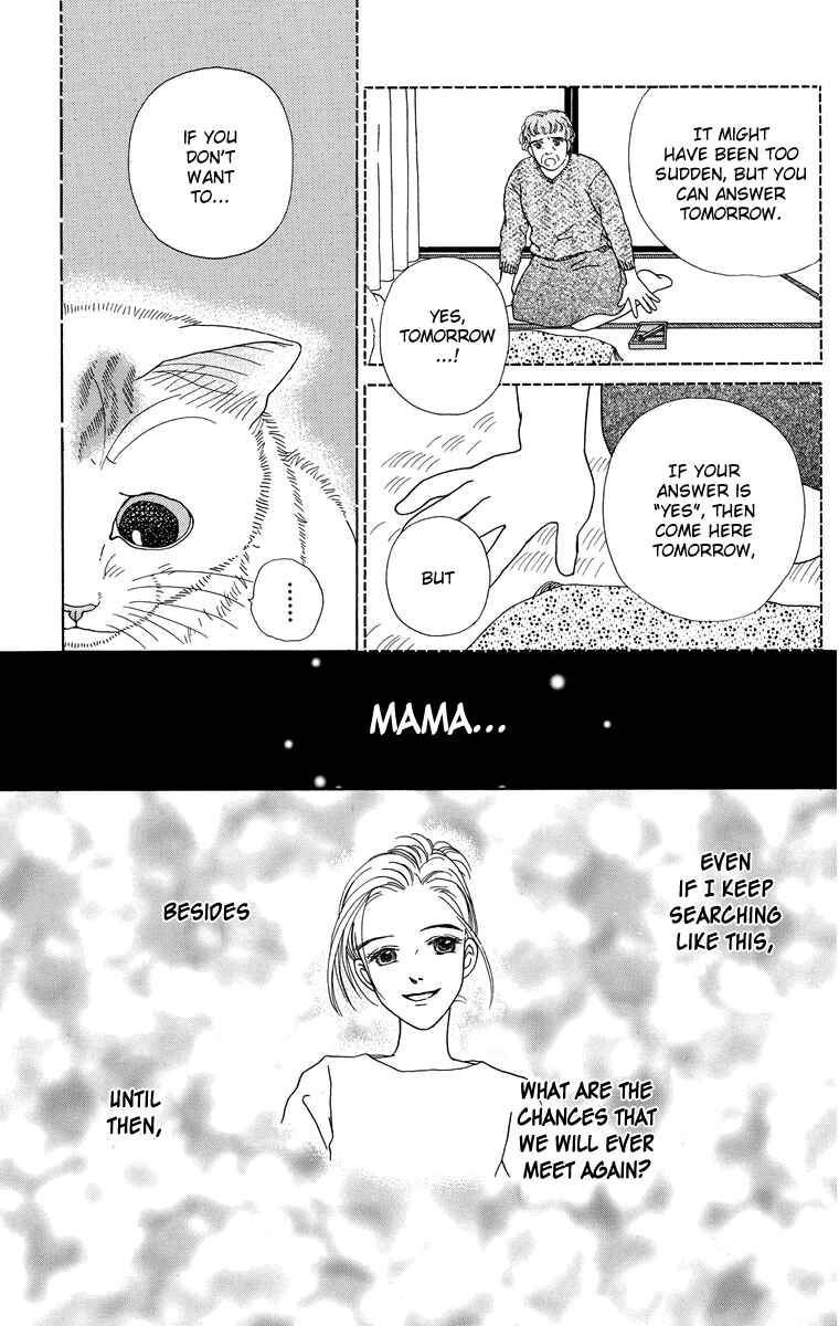 Page 9 Chapter 10 Zoccha no Nichijou