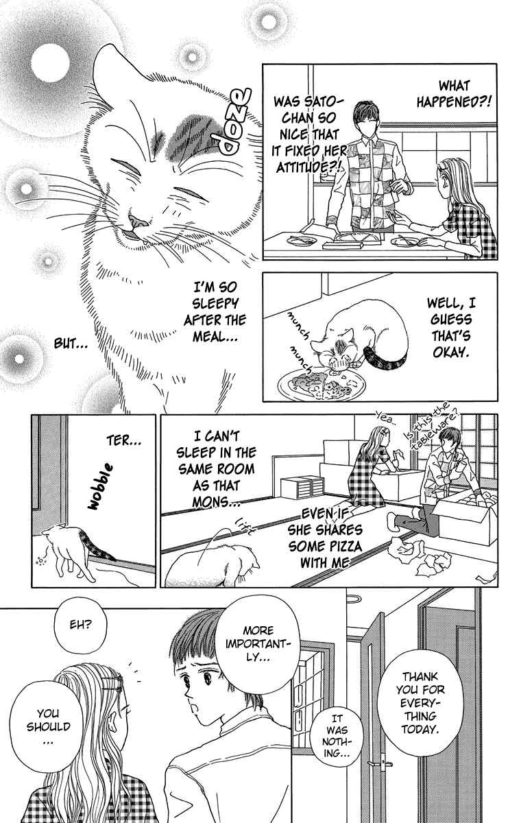 Page 10 Chapter 25 Zoccha no Nichijou