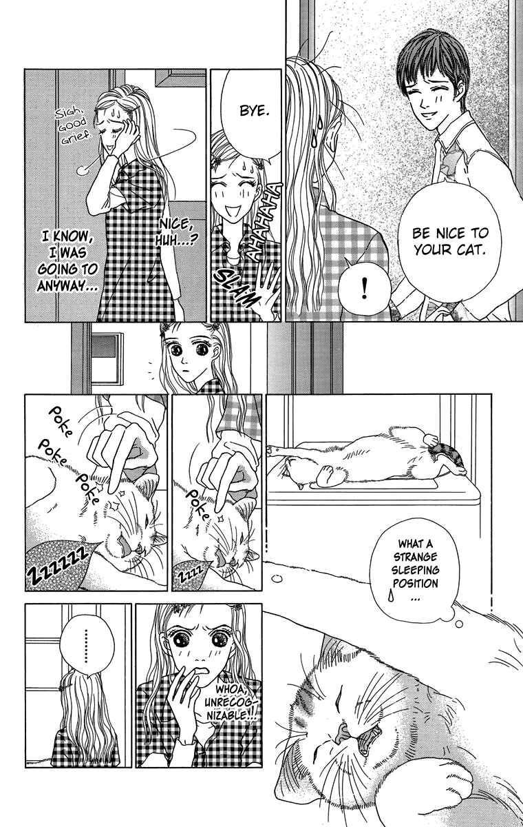 Page 11 Chapter 25 Zoccha no Nichijou