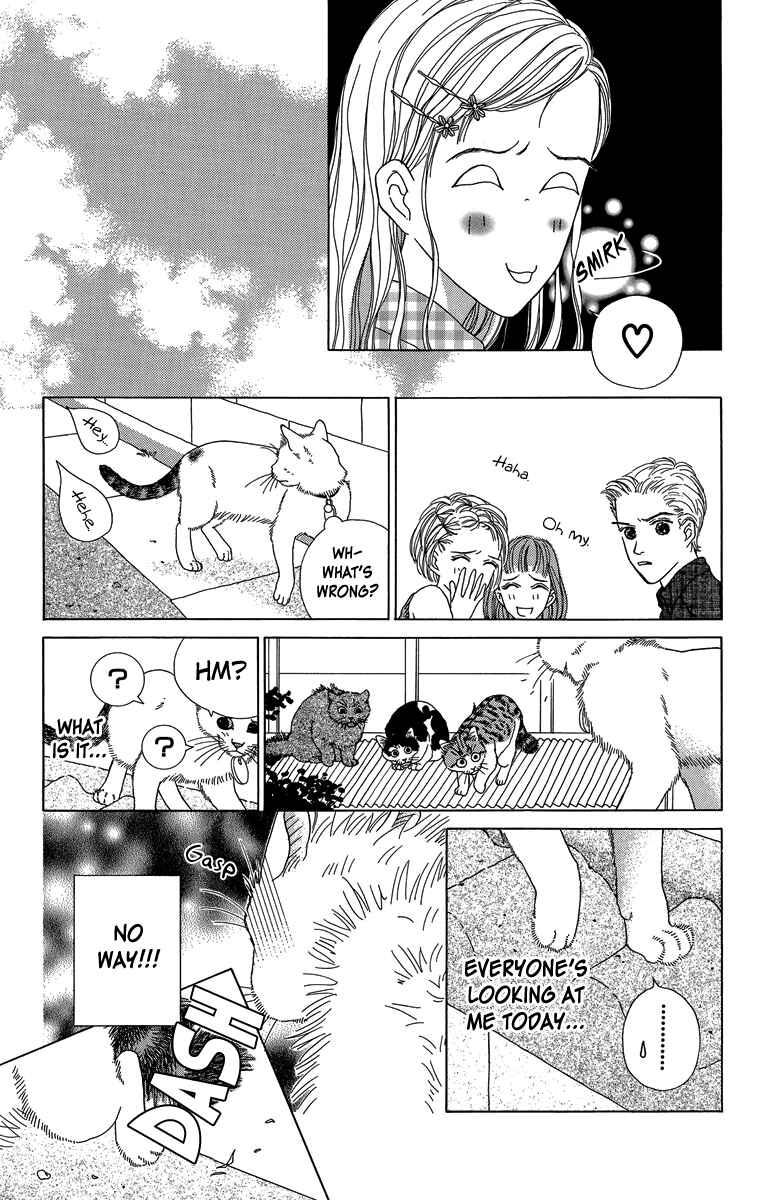 Page 12 Chapter 25 Zoccha no Nichijou