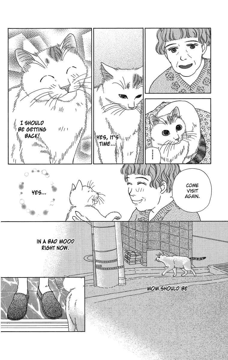 Page 10 Chapter 14 Zoccha no Nichijou