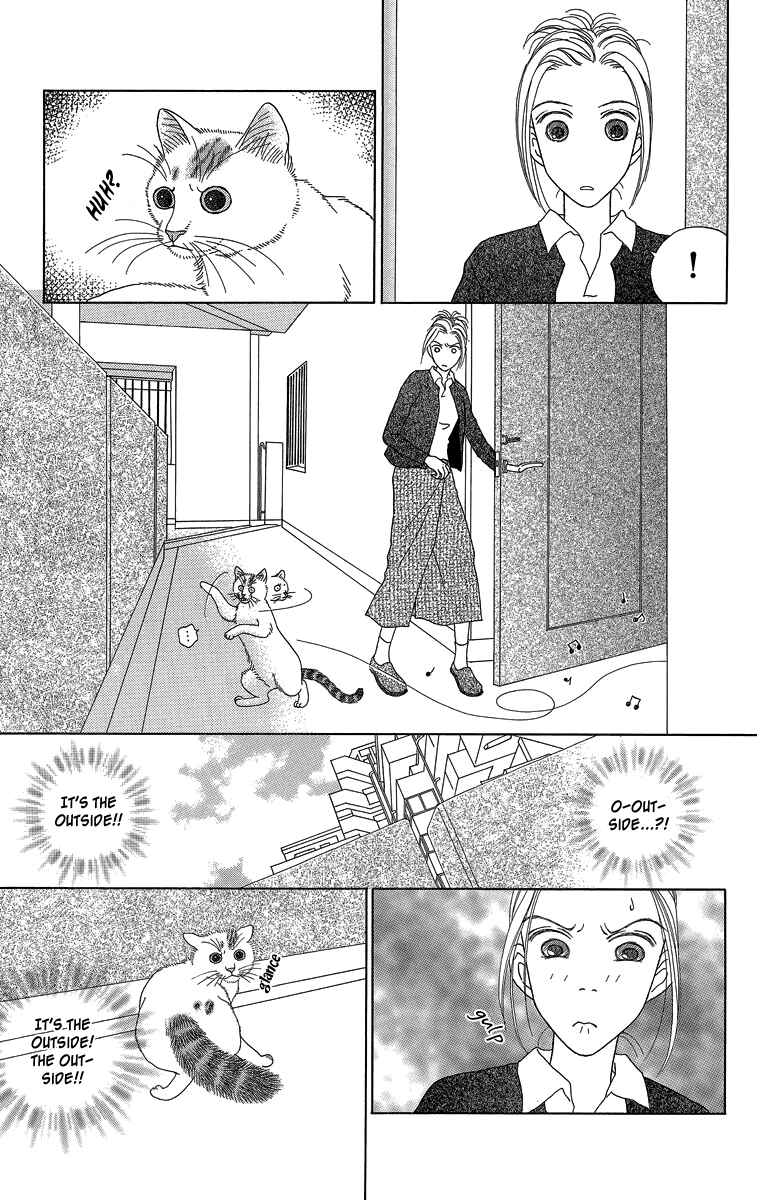 Page 3 Chapter 14 Zoccha no Nichijou