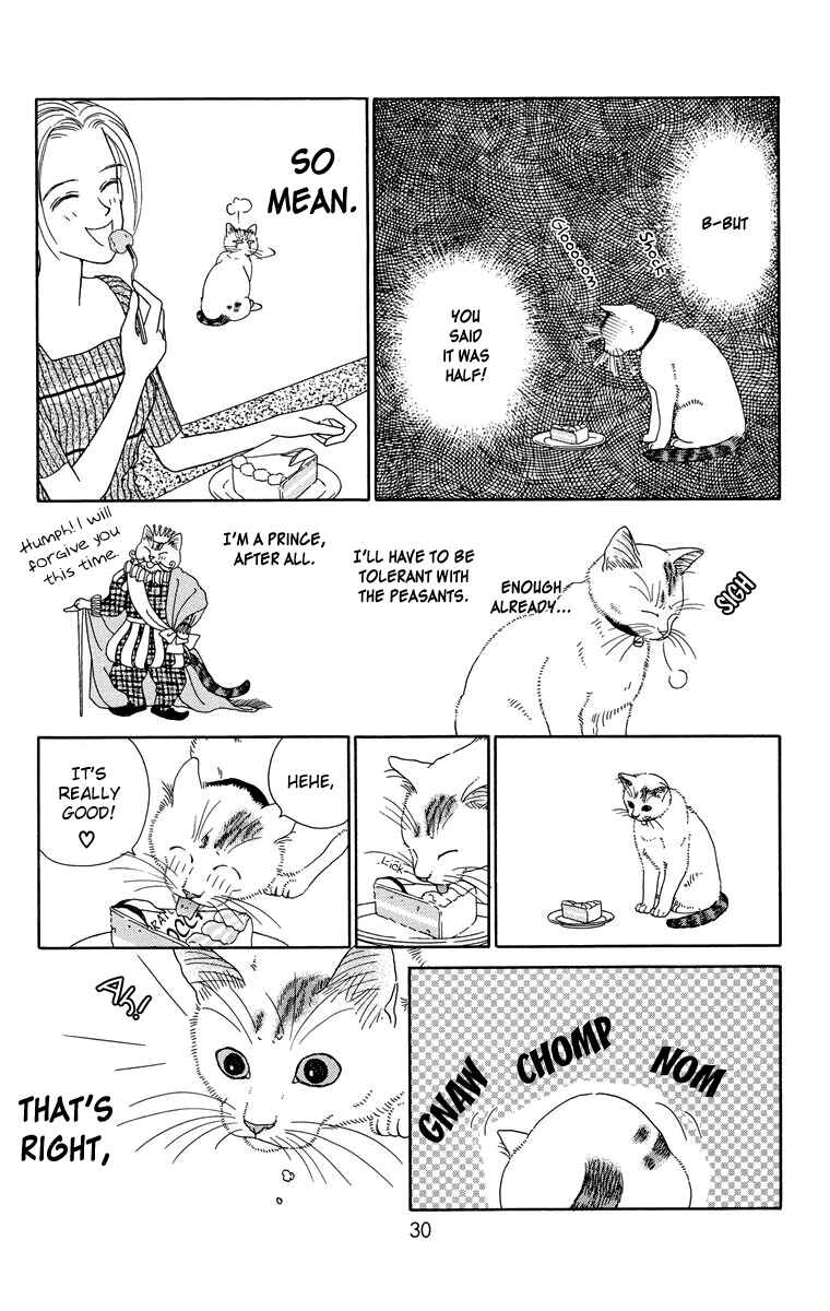 Page 6 Chapter 3 Zoccha no Nichijou