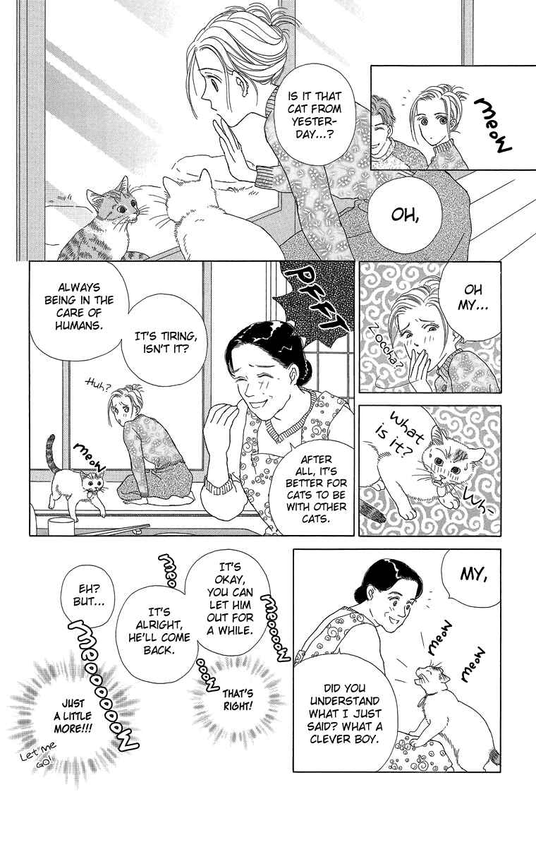 Page 10 Chapter 20 Zoccha no Nichijou