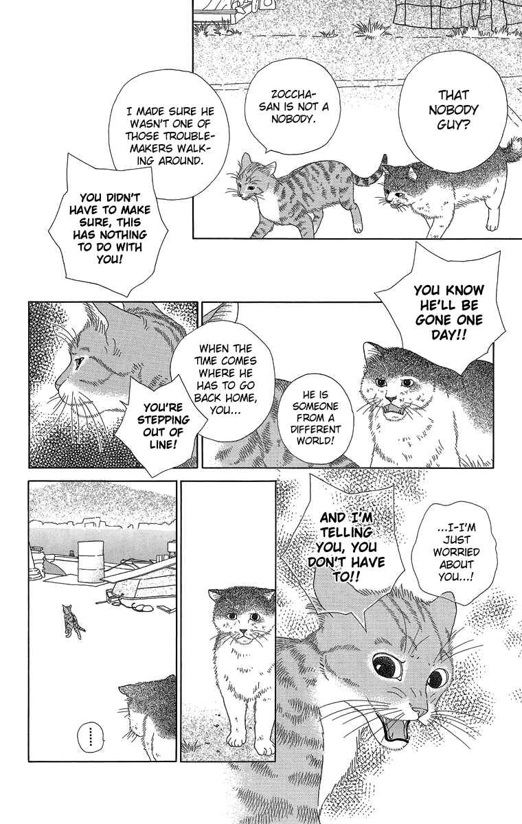 Page 18 Chapter 20 Zoccha no Nichijou
