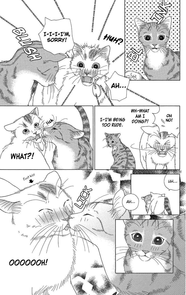 Page 21 Chapter 20 Zoccha no Nichijou
