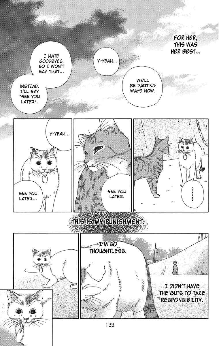 Page 27 Chapter 20 Zoccha no Nichijou