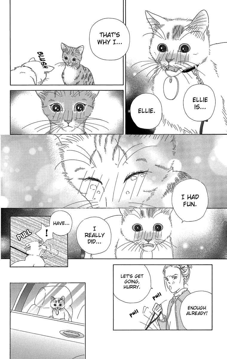 Page 30 Chapter 20 Zoccha no Nichijou