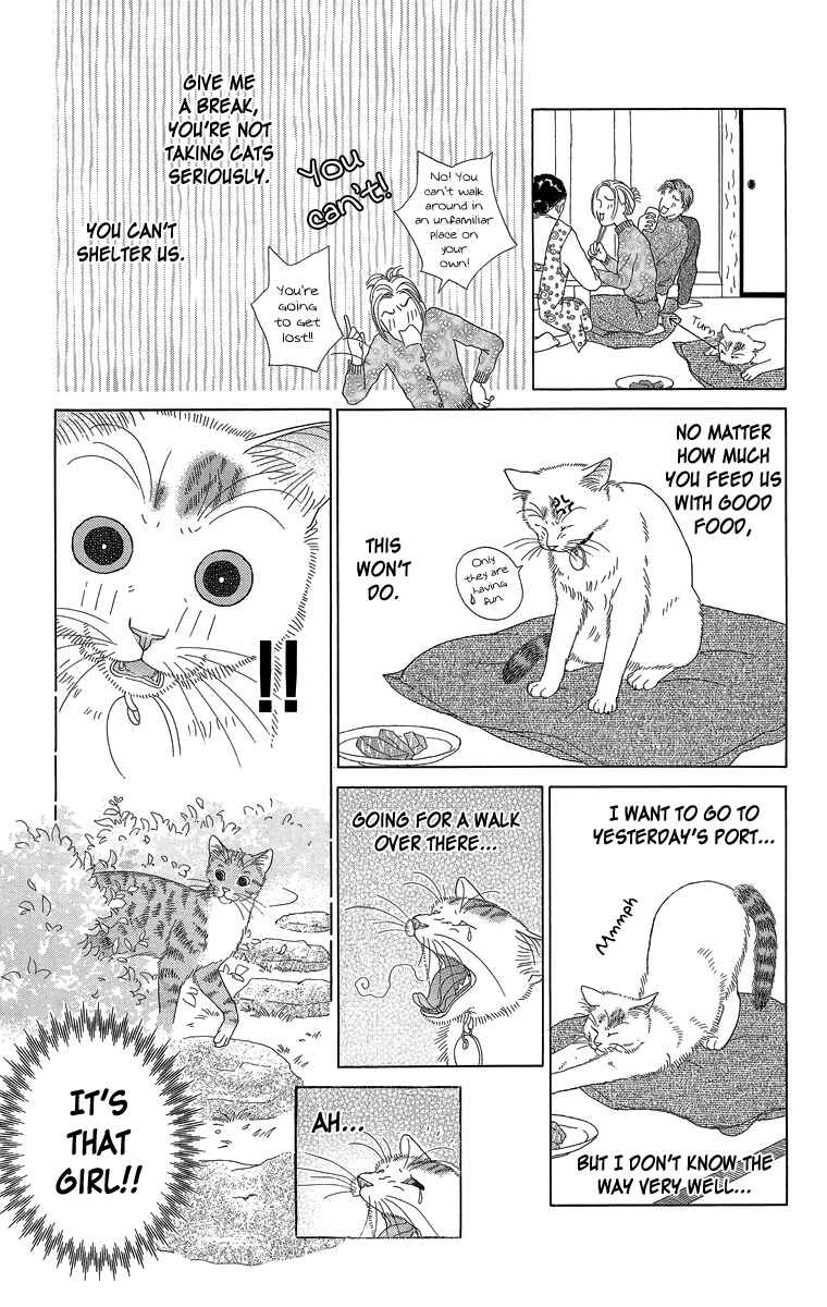 Page 9 Chapter 20 Zoccha no Nichijou