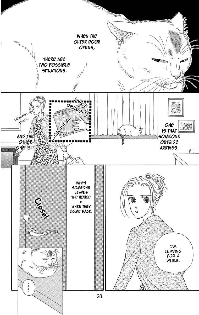 Page 2 Chapter 13 Zoccha no Nichijou