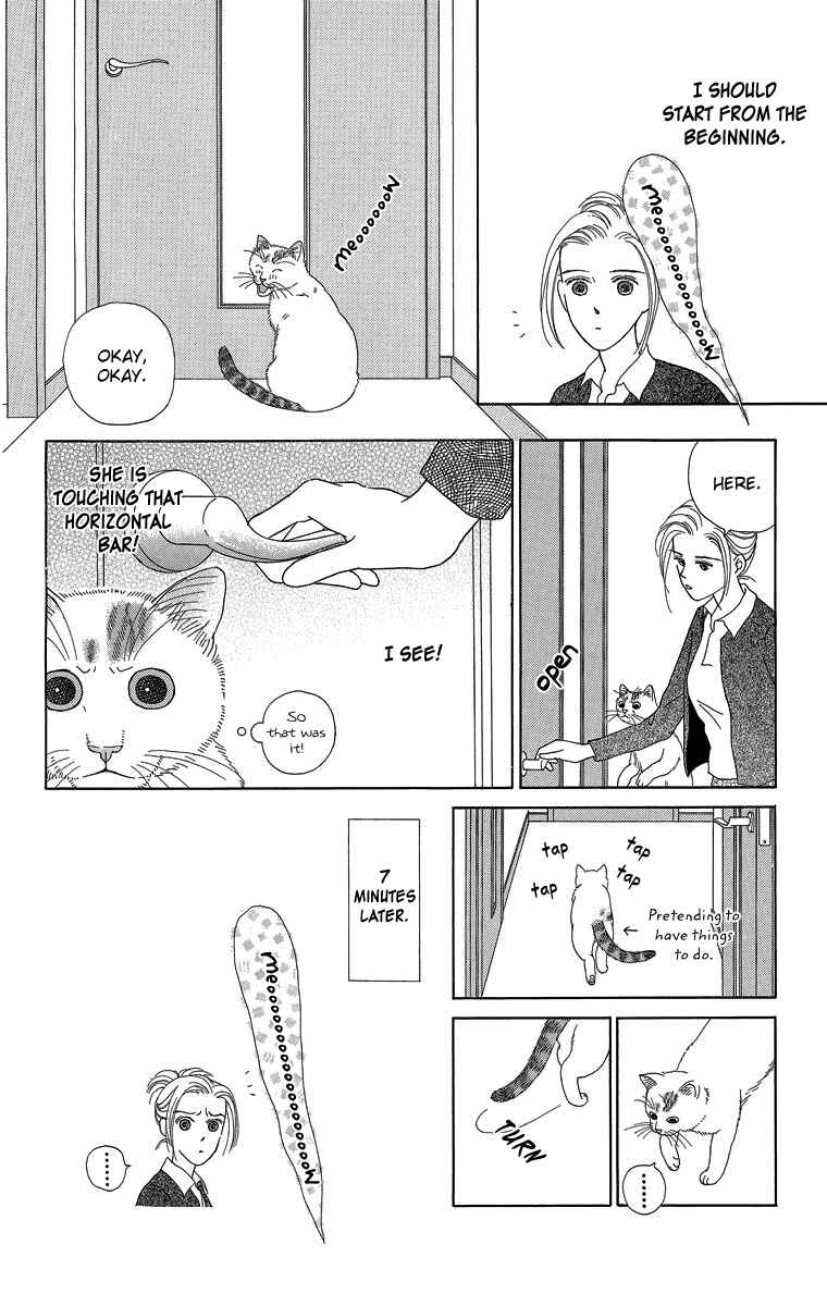 Page 6 Chapter 13 Zoccha no Nichijou