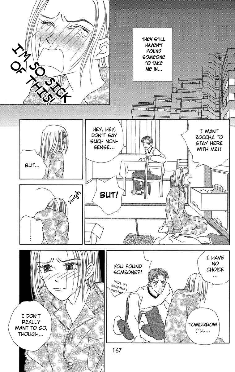 Page 5 Chapter 23 Zoccha no Nichijou