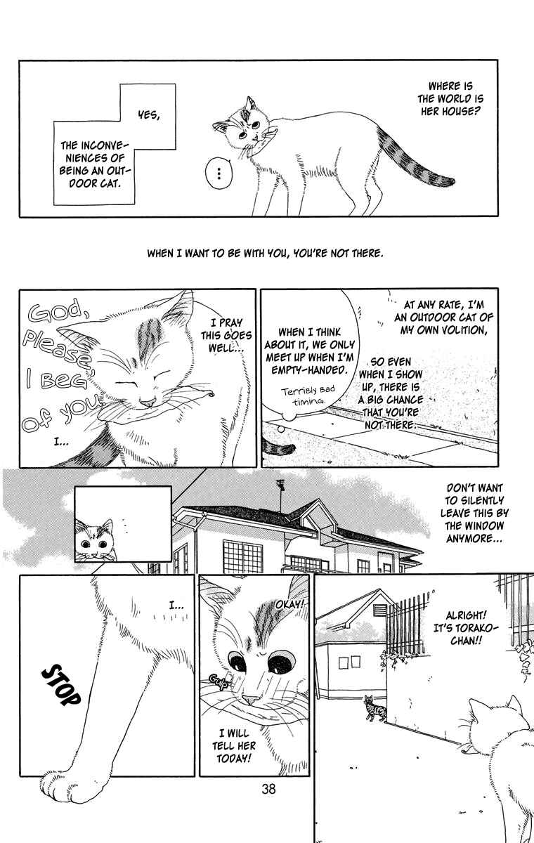 Page 4 Chapter 4 Zoccha no Nichijou