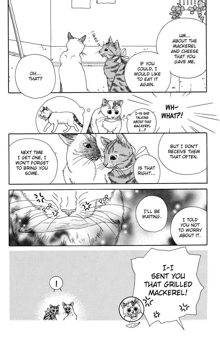 Page 6 Chapter 4 Zoccha no Nichijou