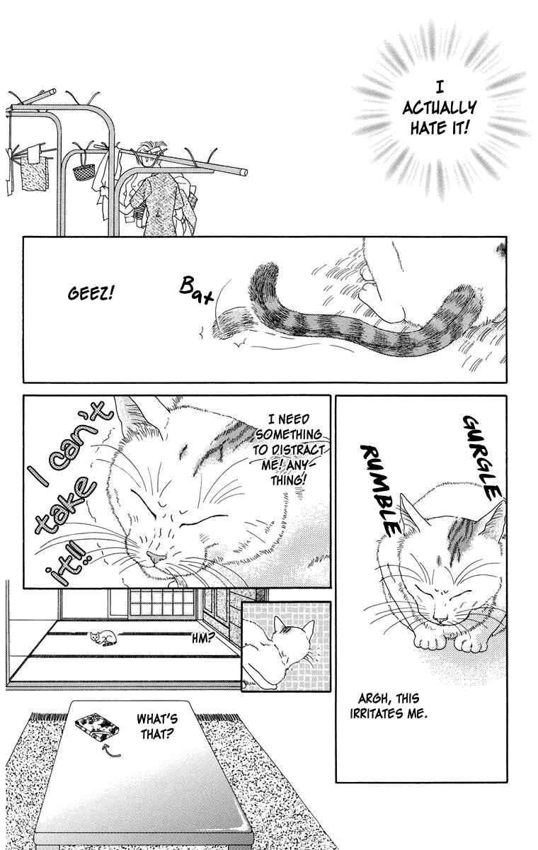 Page 10 Chapter 10.2 Zoccha no Nichijou