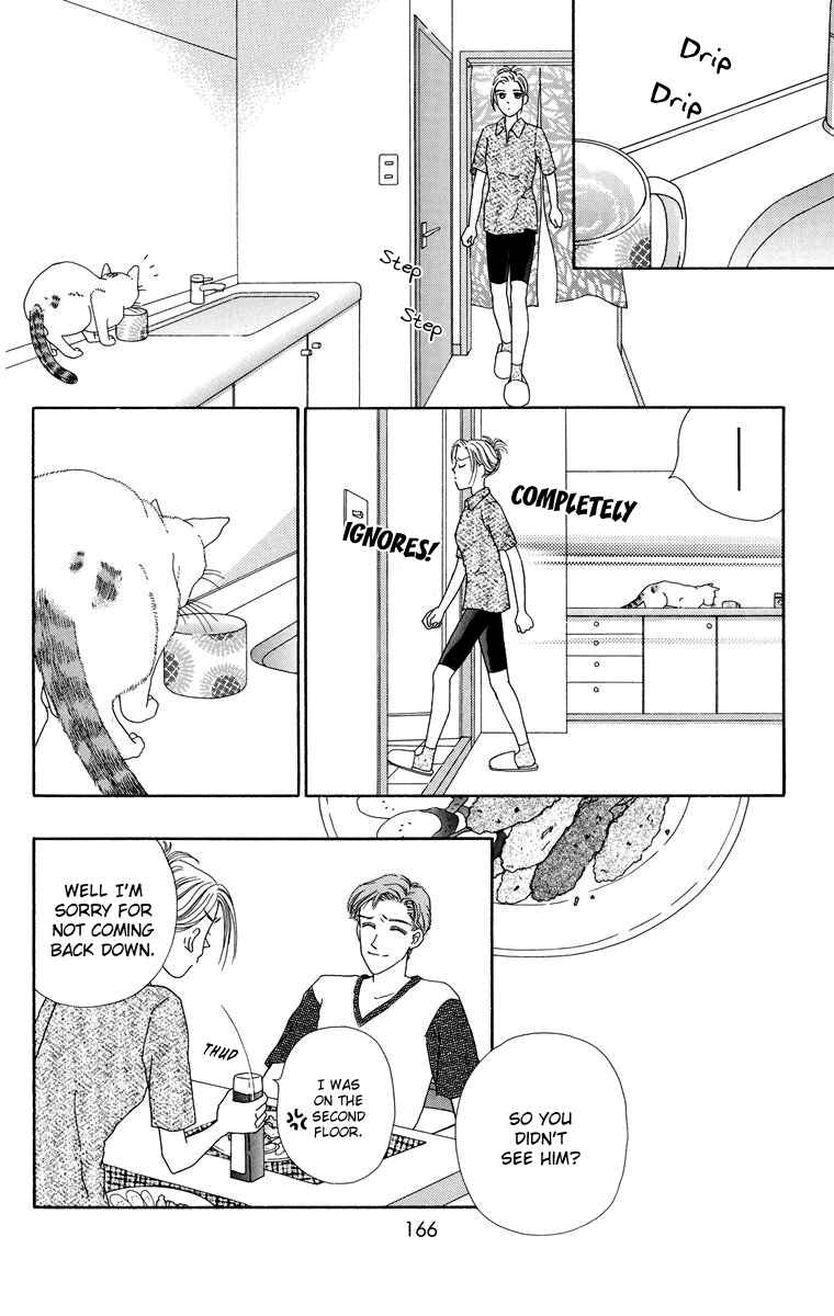 Page 16 Chapter 10.2 Zoccha no Nichijou
