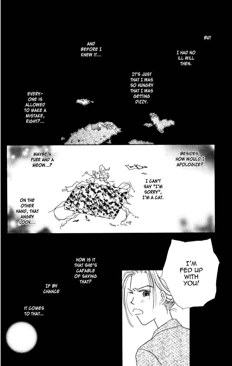 Page 18 Chapter 10.2 Zoccha no Nichijou