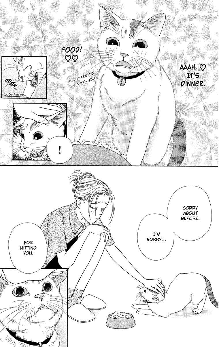 Page 21 Chapter 10.2 Zoccha no Nichijou