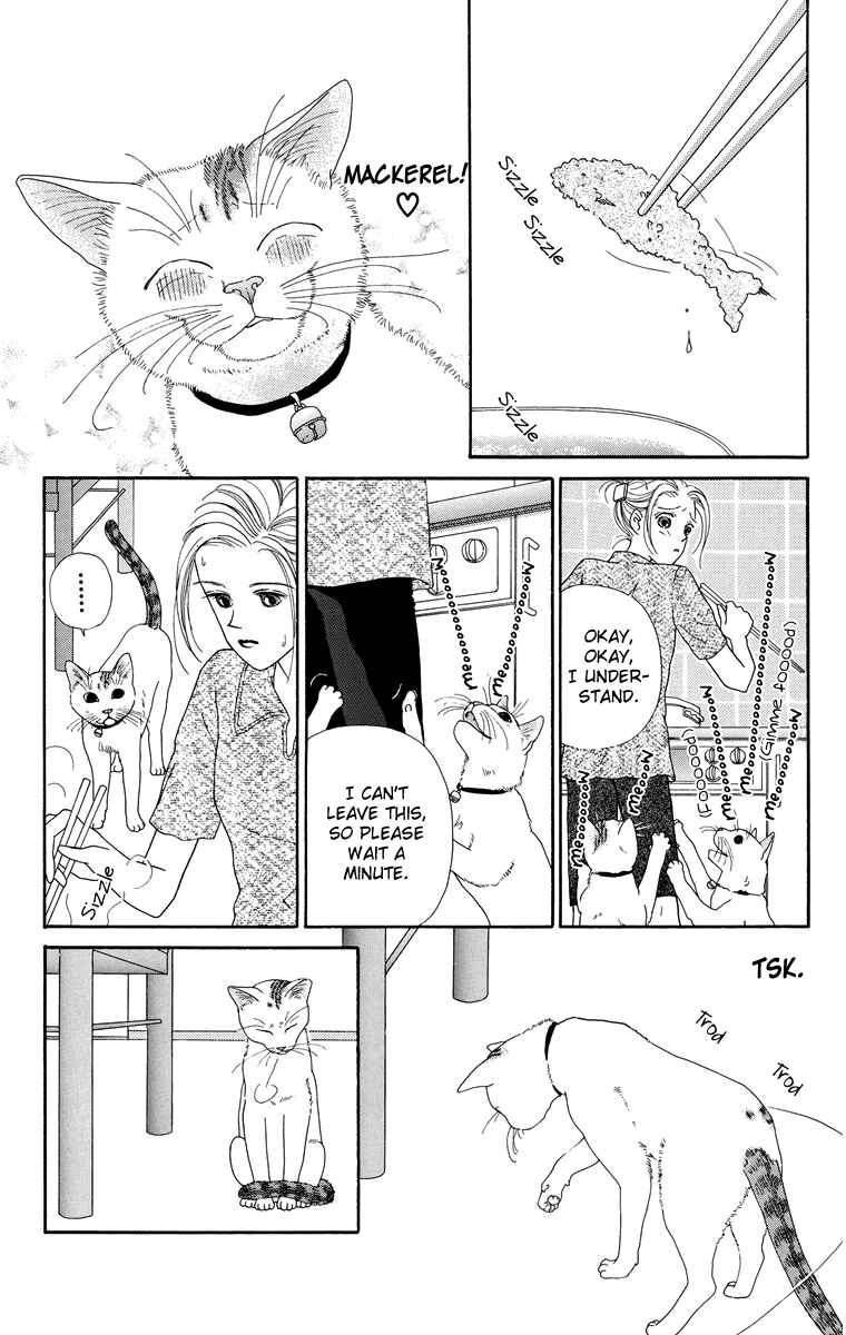 Page 3 Chapter 10.2 Zoccha no Nichijou