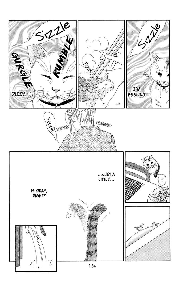 Page 4 Chapter 10.2 Zoccha no Nichijou