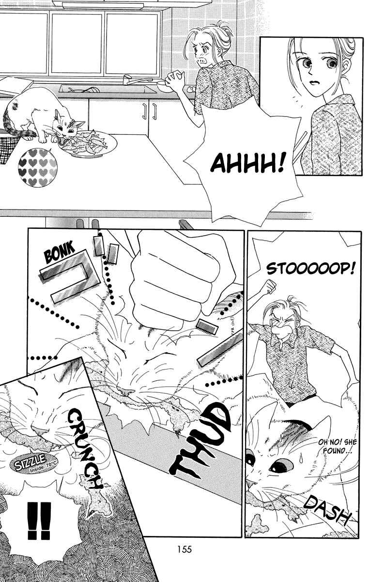 Page 5 Chapter 10.2 Zoccha no Nichijou