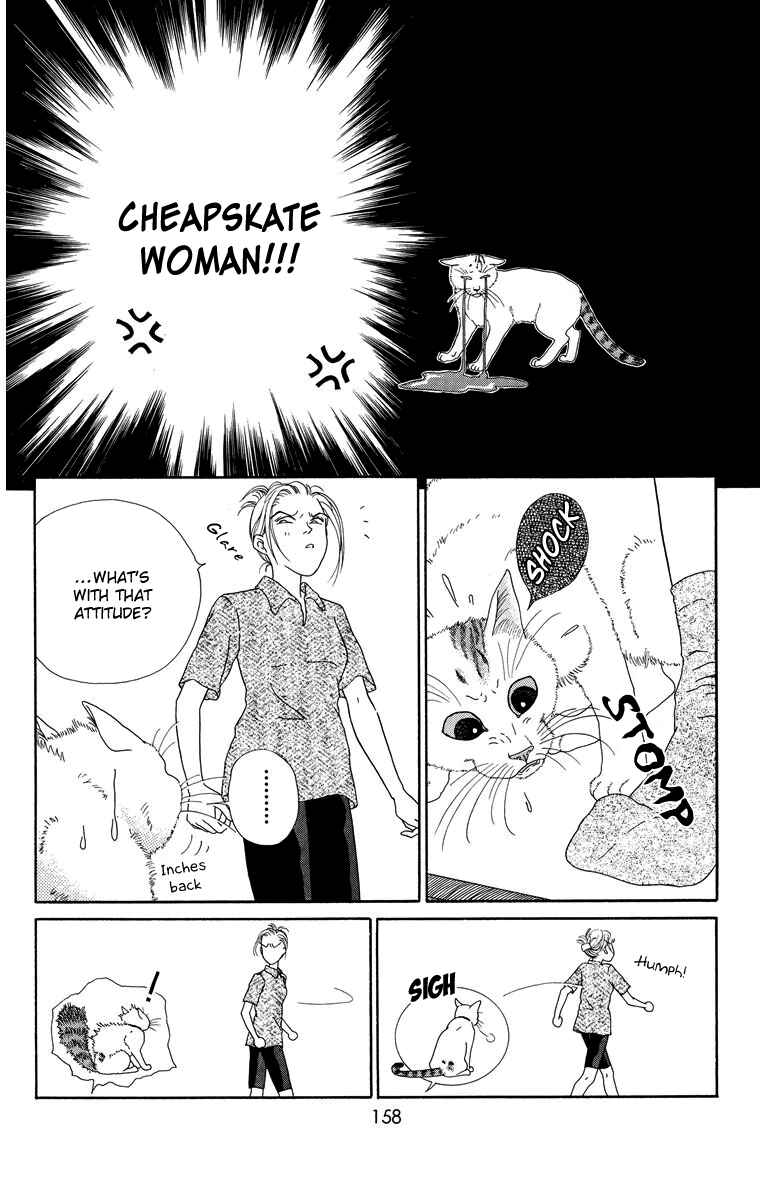 Page 8 Chapter 10.2 Zoccha no Nichijou