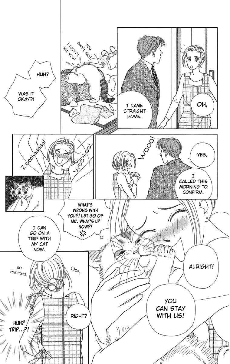 Page 11 Chapter 19 Zoccha no Nichijou