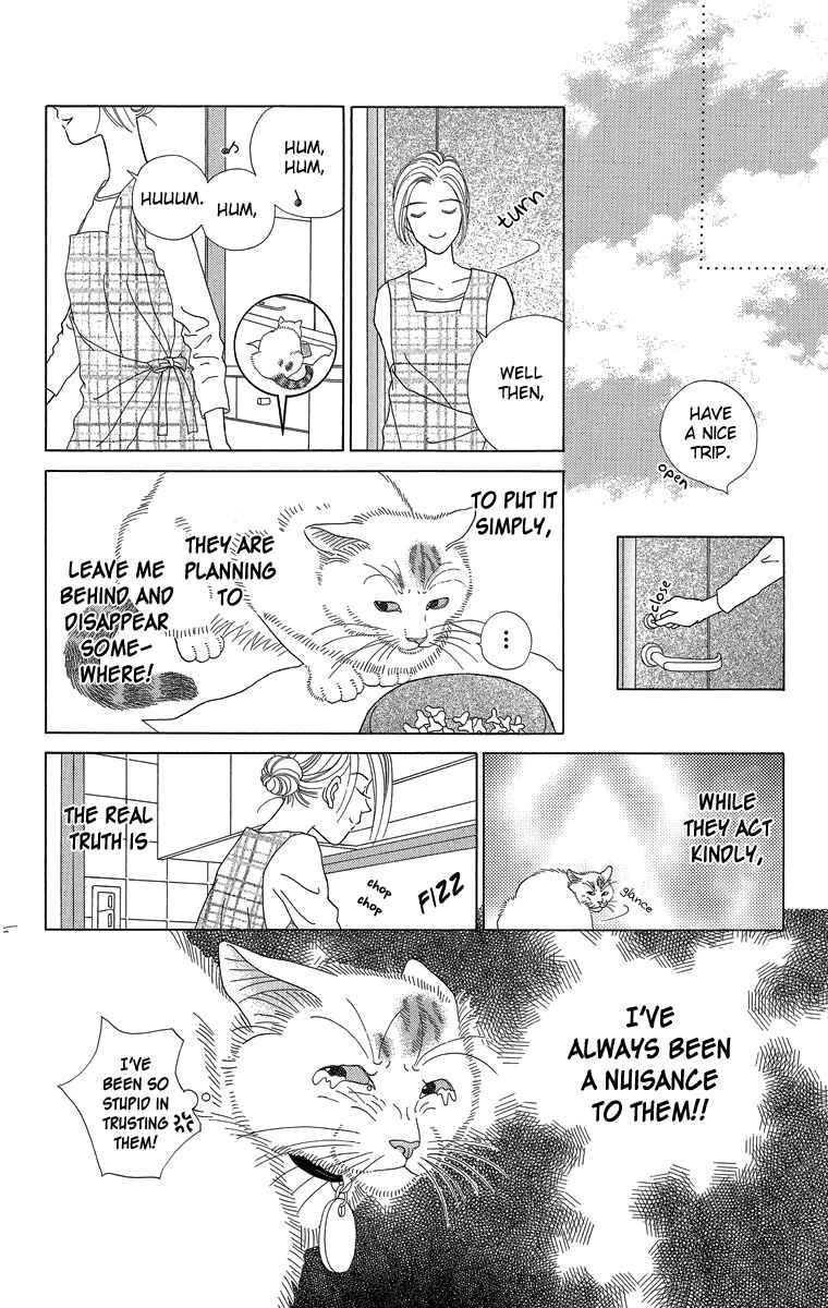 Page 4 Chapter 19 Zoccha no Nichijou
