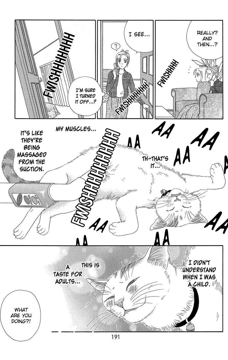 Page 17 Chapter 23.1 Zoccha no Nichijou