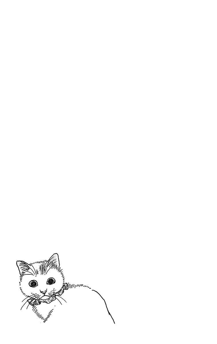 Page 21 Chapter 23.1 Zoccha no Nichijou