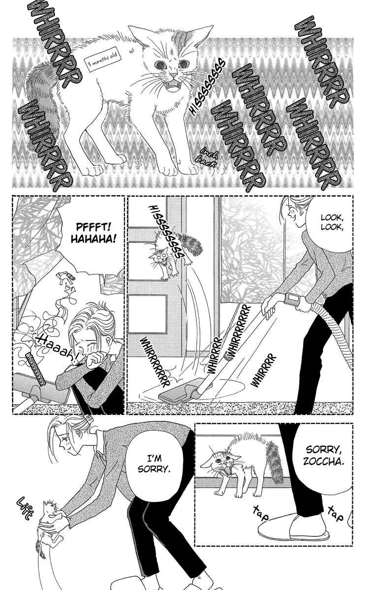 Page 4 Chapter 23.1 Zoccha no Nichijou