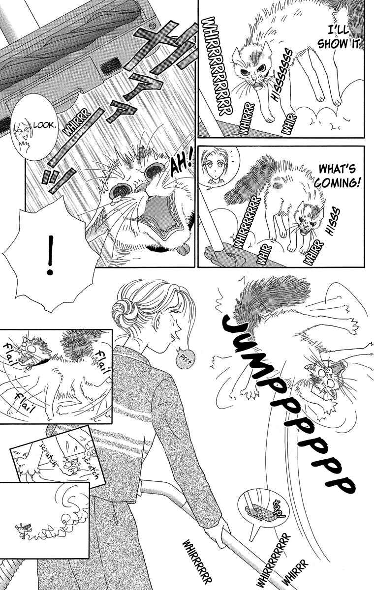 Page 7 Chapter 23.1 Zoccha no Nichijou