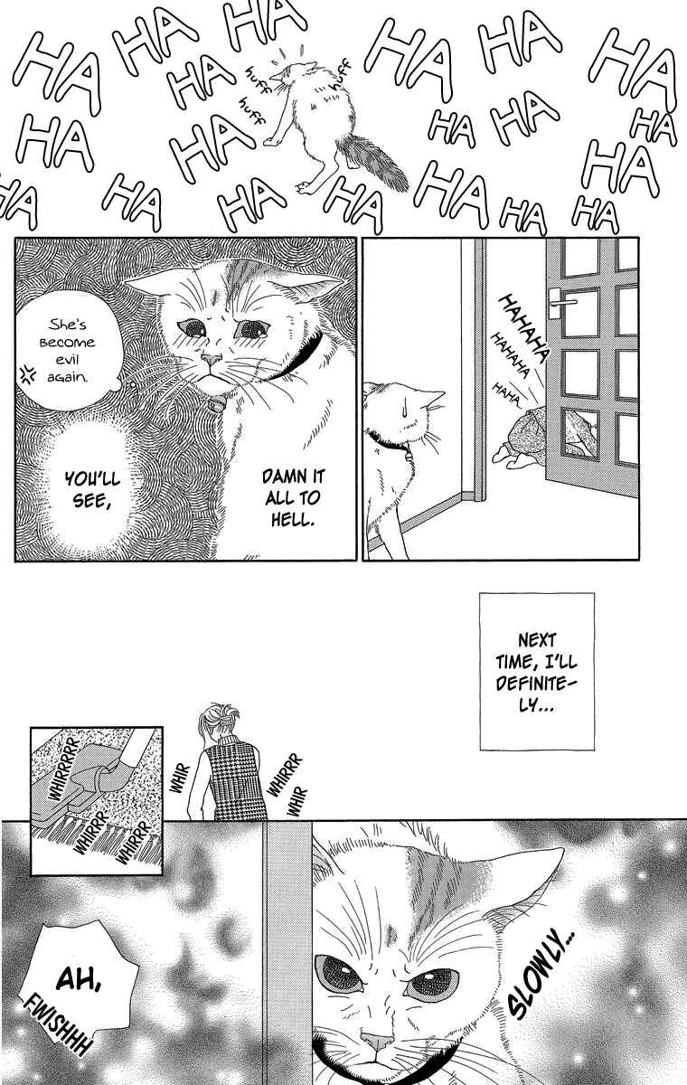 Page 8 Chapter 23.1 Zoccha no Nichijou