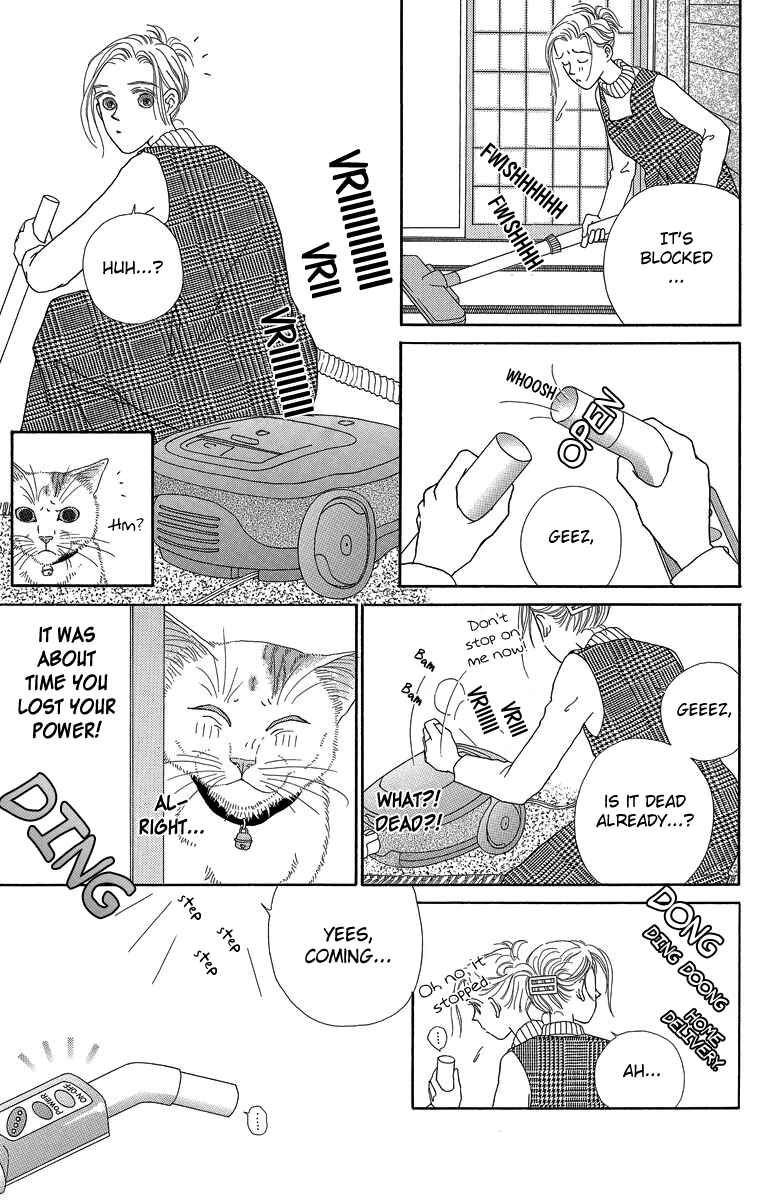 Page 9 Chapter 23.1 Zoccha no Nichijou