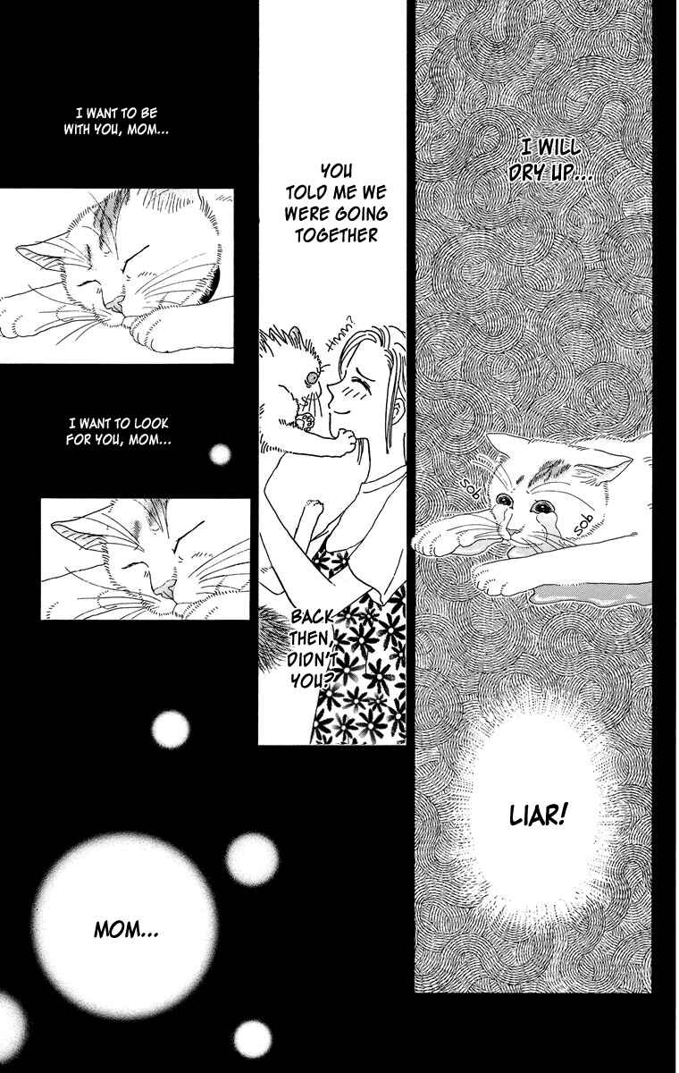 Page 9 Chapter 7 Zoccha no Nichijou
