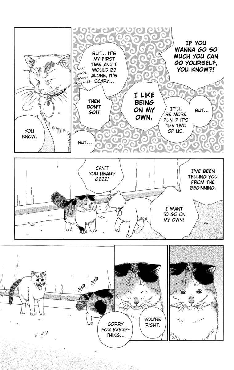 Page 5 Chapter 21 Zoccha no Nichijou