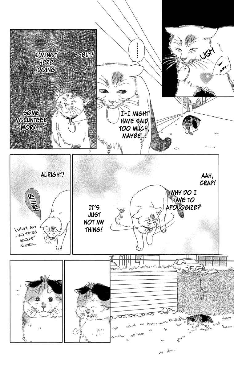 Page 6 Chapter 21 Zoccha no Nichijou