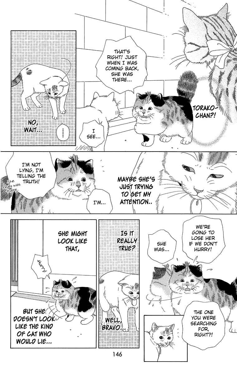 Page 8 Chapter 21 Zoccha no Nichijou