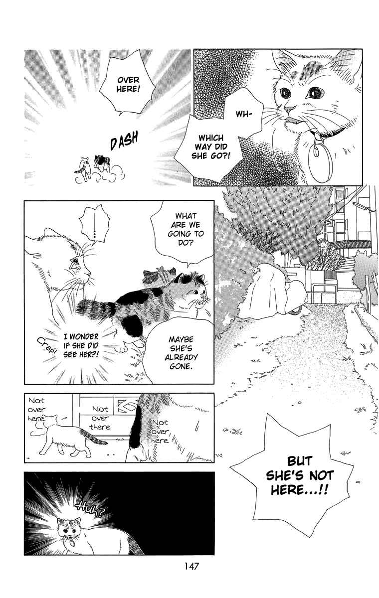Page 9 Chapter 21 Zoccha no Nichijou