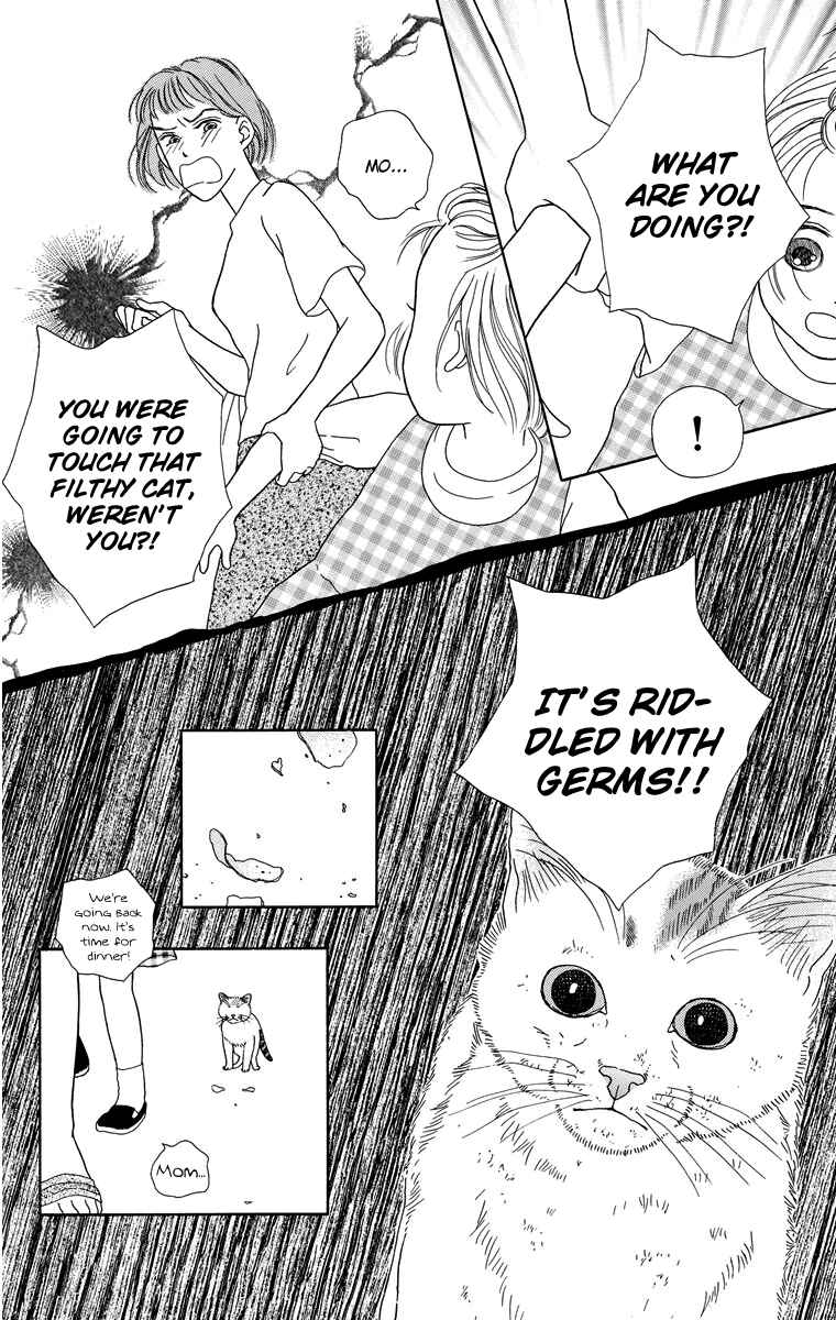 Page 10 Chapter 8 Zoccha no Nichijou