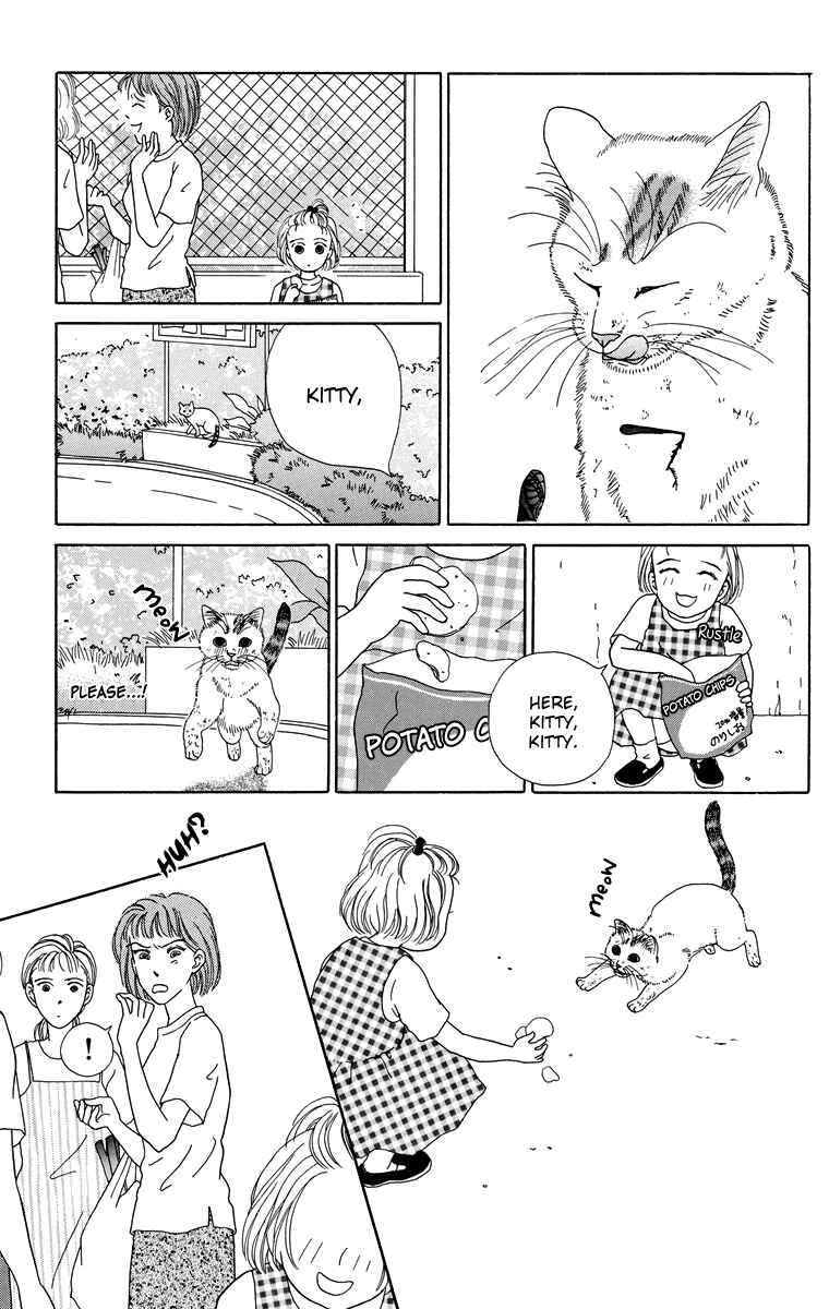Page 9 Chapter 8 Zoccha no Nichijou