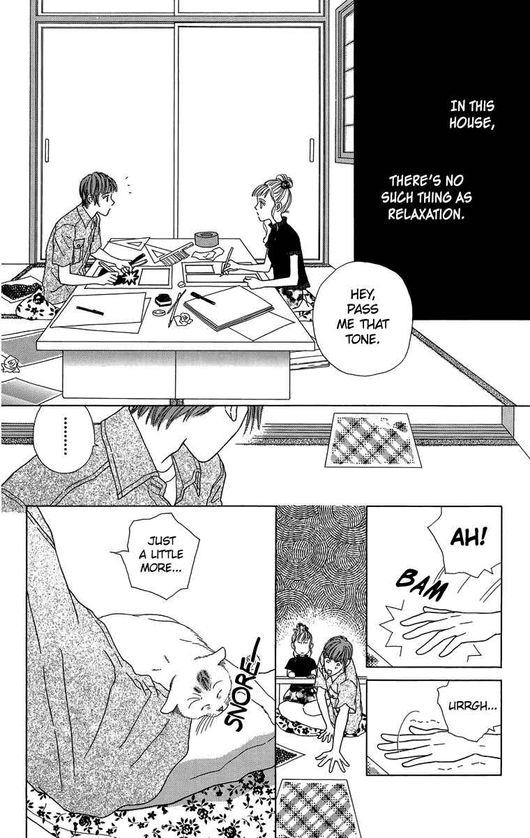 Page 3 Chapter 26 Zoccha no Nichijou