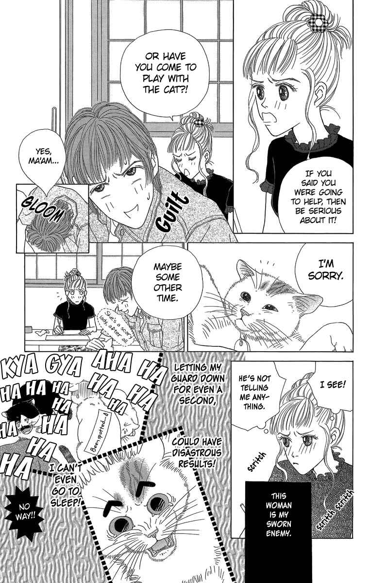 Page 4 Chapter 26 Zoccha no Nichijou