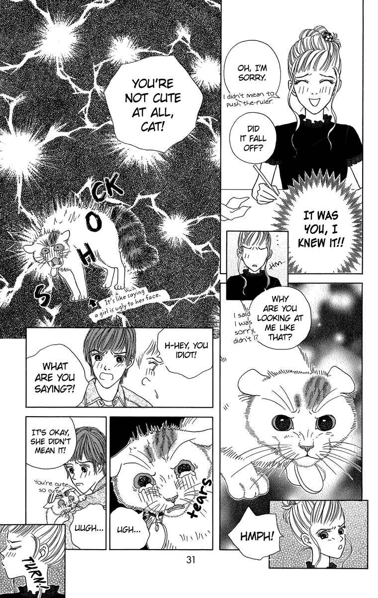 Page 6 Chapter 26 Zoccha no Nichijou